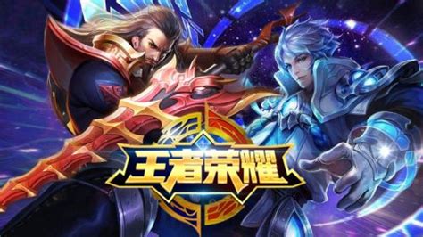 新赛季优化 - 王者荣耀爆料站 - 王者荣耀官方网站 - 腾讯游戏