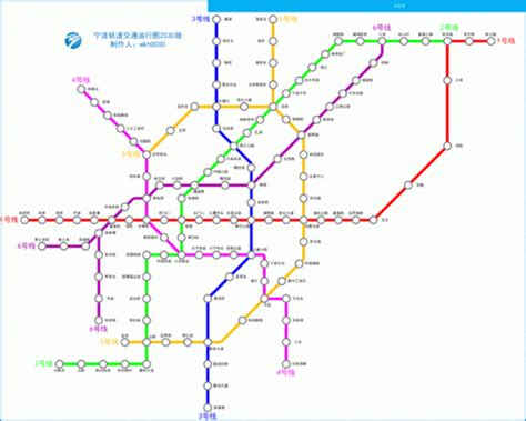 宁波地铁规划图2030,宁波规划图2020-2040,宁波2030年规划图_大山谷图库