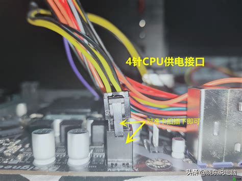 X7-1200电源多图赏析 | 微型计算机官方网站 MCPlive.cn