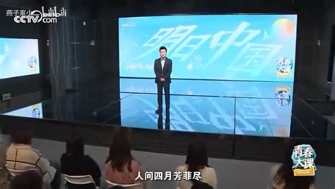 董宇辉在中国传媒大学演讲，全程高能输出_腾讯视频