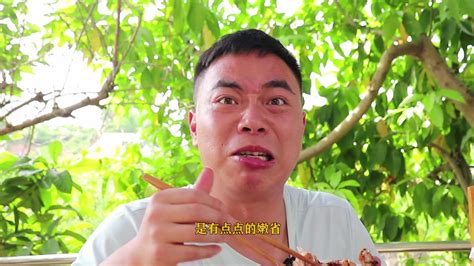 歪厨子女婿给老丈人做石锅牛蛙，吃着肉质细嫩_腾讯视频