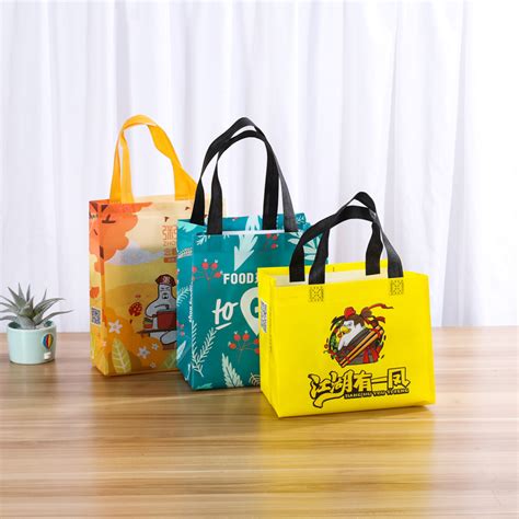 一款时尚塑料袋设计 Journey（Hiroe Nakamura） - 设计|创意|资源|交流