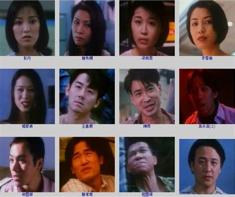 六魔女[1996中国香港]高清资源BT下载_片吧