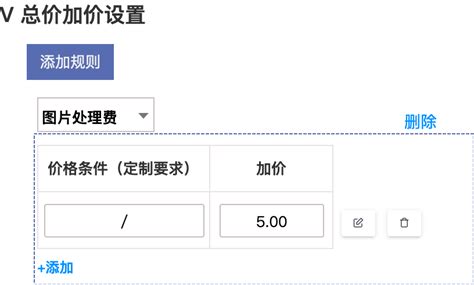 商品房装修报价单Excel模板_千库网(excelID：141823)