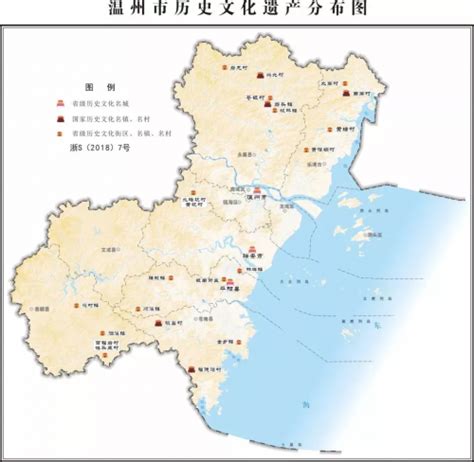 温州地图一 - 图片 - 艺龙旅游指南