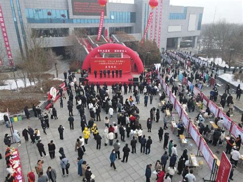 2023年忻州市“春风行动 就业援助月”大型招聘会盛大举行……