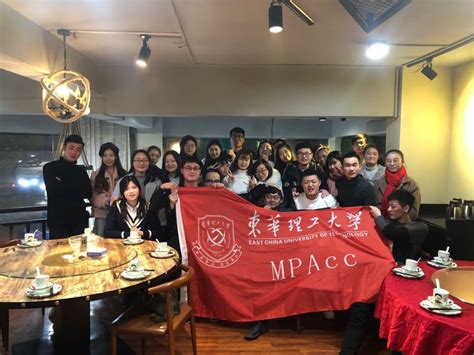 MPAcc研究生与法律专硕研究生开展联谊会