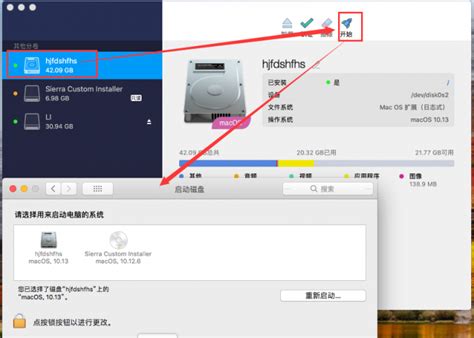 NTFS读写磁盘格式安装Tuxera NTFS 2021 中文 - 知乎