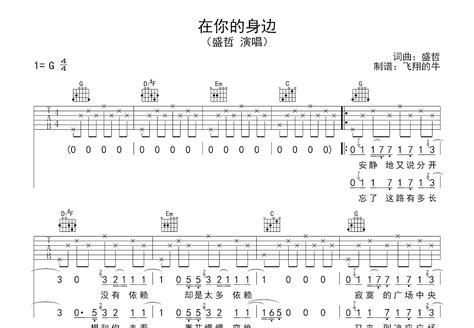 表达对亲人的失望的句子_失望的句子_第一句子网