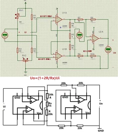 压力传感器水压测试 程序+原理图 - 51单片机