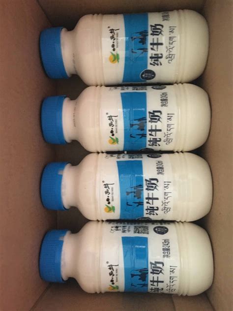 4月28产青海小西牛慕拉酸奶大青盐凤梨燕麦青稞黑米160克*10袋-阿里巴巴