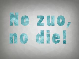 《新闻联播》主播康辉送给国泰航空一句话：No zuo no die！