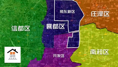 邢台123：邢台县、区合并后最新房价地图出炉！区域划分一清二楚