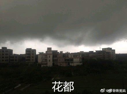 “海葵”暴雨来袭：深圳多区内涝，全市停课，水库泄洪