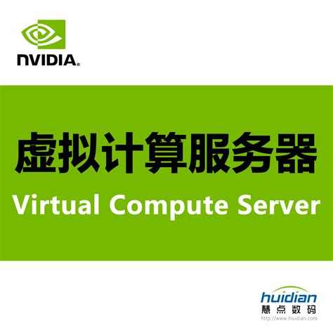 Hyper-V虚拟服务器详解与搭建_虚拟服务器搭建教程-CSDN博客