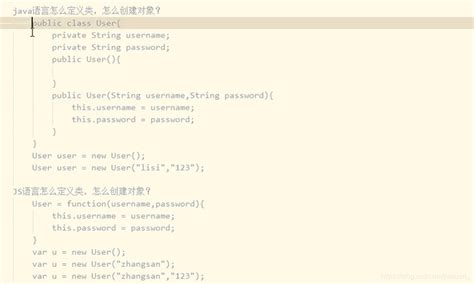 最通俗易懂的JavaScript入门教程_js基础教程-CSDN博客