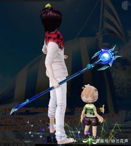 十二星座专属魔杖图片