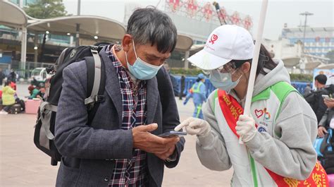 春运首日，超4000名广东志愿者助力平安回家