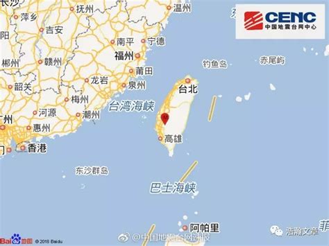 台湾地震最新消息2018：台南发生5.1级地震 震中地理位置_凤凰网