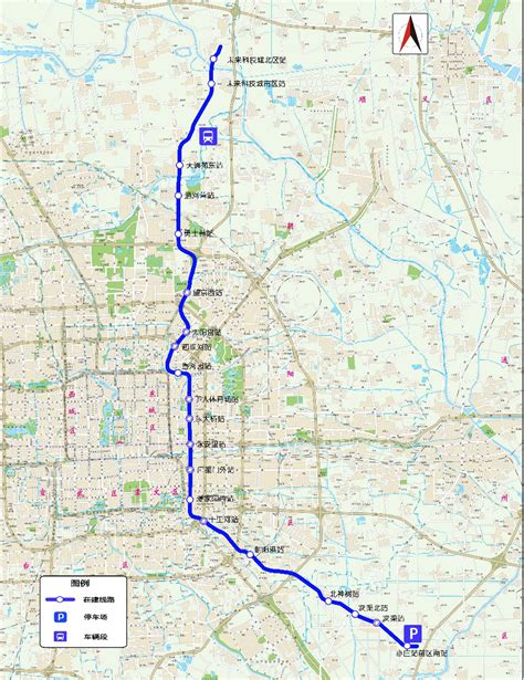地铁17号线将在2022年底试运行，全程21站|昌平区|地铁|全程_新浪新闻