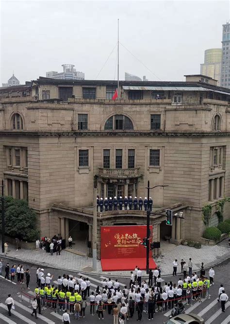 真相与常识㊶ | 从工部局到升起上海第一面五星红旗，这里见证了中国近现代史