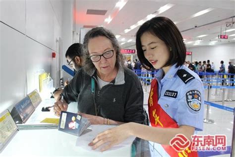 讲好移民管理警察故事的“边检小花”-东南网-福建官方新闻门户