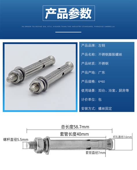 厂家销售高强度螺栓8.8级M6*50 M8*25 M10*25外六角螺栓螺丝批发-阿里巴巴