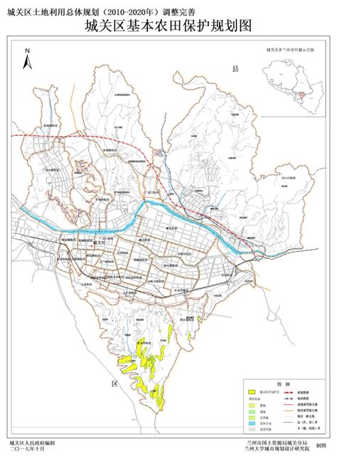 兰州市城关区林政稽查队电话,地址城关区劳动稽查队,城关区劳动稽查队电话,