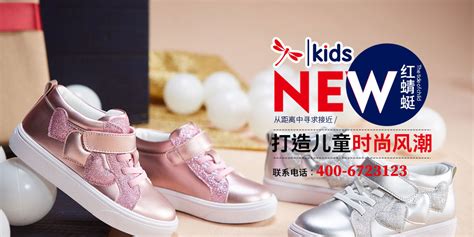 2021十大儿童帆布鞋品牌排行榜-玩物派