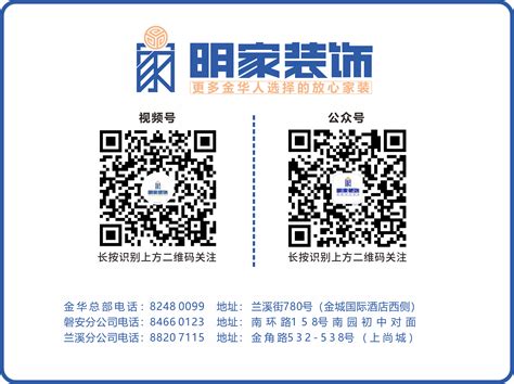 深圳首家西沙诺丽专卖店开业 专卖店招募正式开启_海南频道_凤凰网