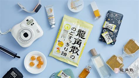 日本代购 龙角散袋装清凉薄荷护嗓润喉糖白桃味西柚味水果糖零食-阿里巴巴