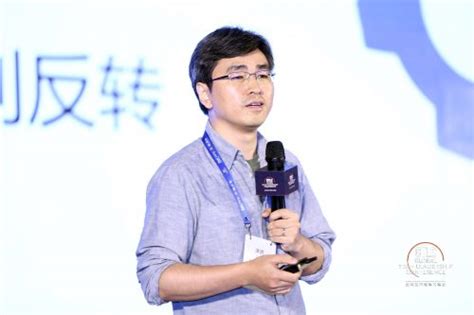 青云QingCloud CTO 甘泉受邀出席全球技术领导力峰会 | 青云志