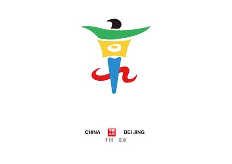 省份小图素材：《魅力中国》34省市城市字体LOGO，看看你的家乡有多美