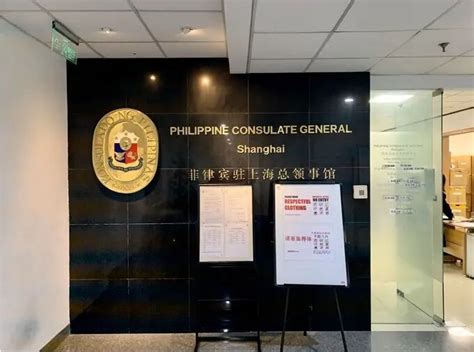 菲律宾福建总商会一行拜访中国驻菲律宾大使馆 - 菲律宾 - 海外频道