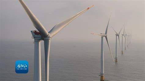 喜讯！广东阳江海上风电产业发展基金成功设立-国际风力发电网