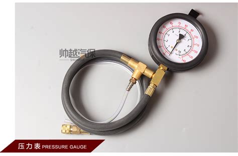 汽车全车系燃油压力表喷射油压表检测仪表修车工具TTU-443-阿里巴巴