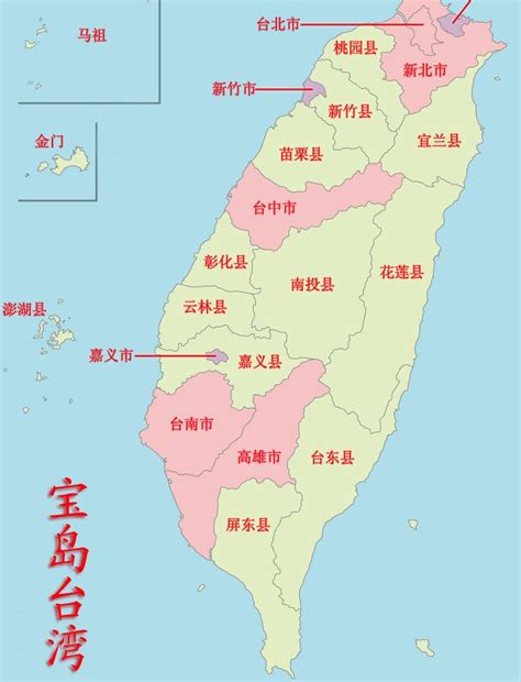 历史上的今天3月12日_1990年台北市区里行政区域重新调整。