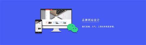 网络推广｜网络营销系统｜快推无忧｜慧曝光-慧快推