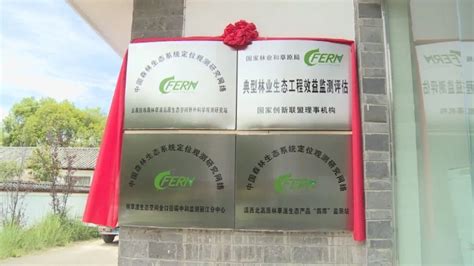 生活用纸及纸制品行业全面启动卫生安全性和抗菌性认证_中卫安（北京）认证中心