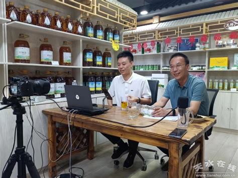 清水县邀请中国象棋特级大师许银川开展助农直播活动(图)--天水在线