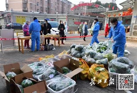 社区团购蔬菜范围再扩大！武汉这些区域可送达（附名单）--湖北省农业农村厅