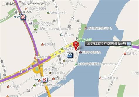 上海宝山工业园区图册_360百科