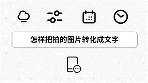vk怎么设置中文手机版 - 知晓星球
