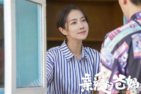 李春嫒图片