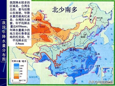 秦岭－淮河线 - 快懂百科