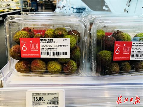 武汉明珠超市,武汉超市,明珠超市_大山谷图库