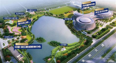 永州创新孵化基地在永州经济技术开发区正式开园_图片新闻_产业项目建设年