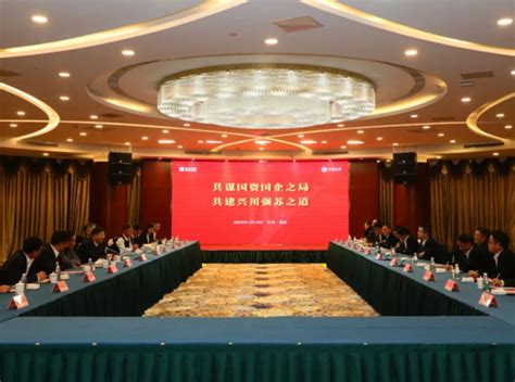 江苏省工业和信息化厅 图片新闻 2022中国工业互联网标识大会（江苏）在宁召开