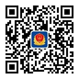 渭滨区司法局指导成立信用调解工作室