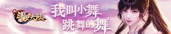 仙道我独尊(映照诸天萧慕白)最新章节免费在线阅读-起点中文网官方正版